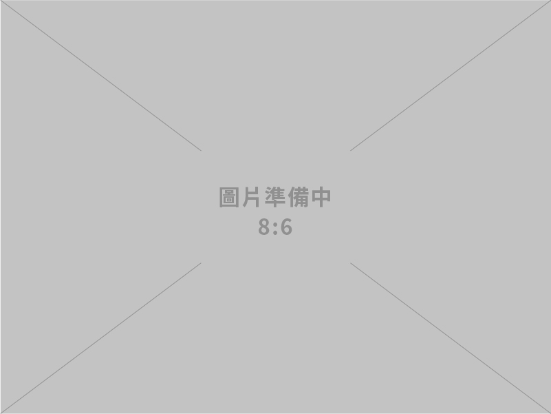 曜雅企業有限公司